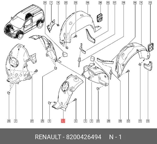 Подкрылок RENAULT 8200426494