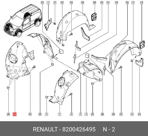 Подкрылок RENAULT 8200426495