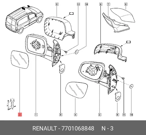 ЗЕРКАЛЬНЫЙ ЭЛЕМЕНТ ЗЕРКАЛА ЛЕВ. КАНГУ 7701068848 RENAULT