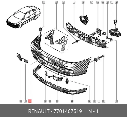 Бампер пер.03.94-08.98 RENAULT LAGUNA (95-) 7701467519