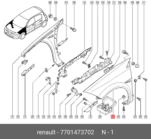 Крыло RENAULT 7701473702