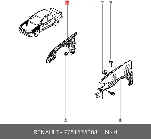 Крыло RENAULT 7751675003