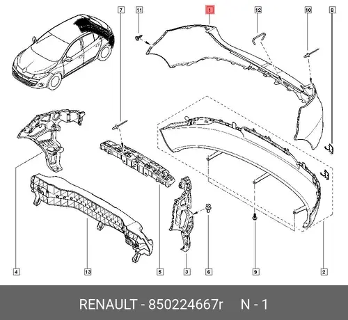 БАМПЕР ЗАДН 850224667R RENAULT