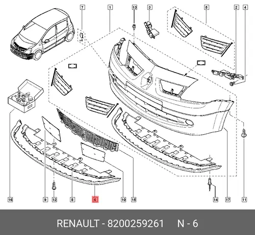 Защита под бампер RENAULT MODUS, 04- 8200259261