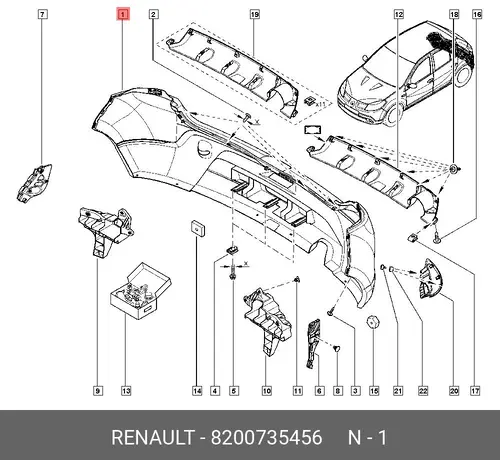 БАМПЕР ЗАДНИЙ ПОД ПОКРАСКУ 8200735456 RENAULT