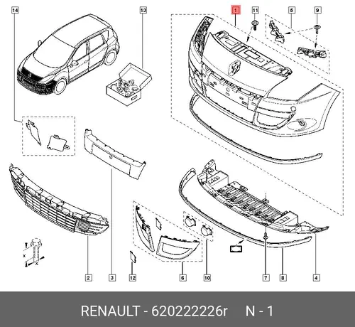 БАМПЕР ПЕРЕД. СЦЕНИК С2010 620222226R RENAULT