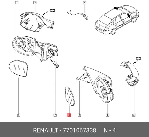 СТЕКЛО БОКОВОЕ 7701067338 RENAULT