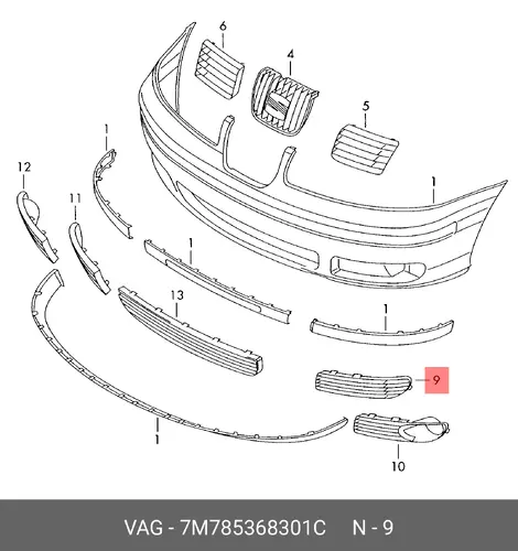 Решетка бампера VAG 7M785368301C