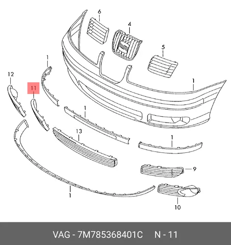 Решетка бампера VAG 7M785368401C