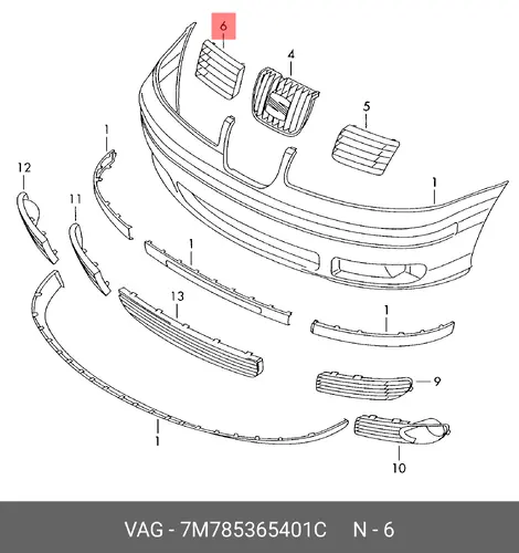 Решетка радиатора VAG 7M785365401C