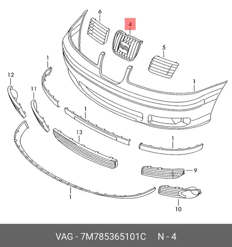 Решетка радиатора VAG 7M785365101C