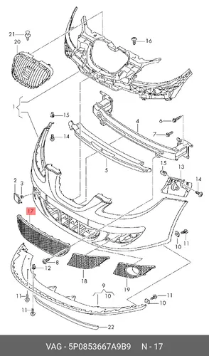 Решетка бампера VAG 5P0853667A9B9