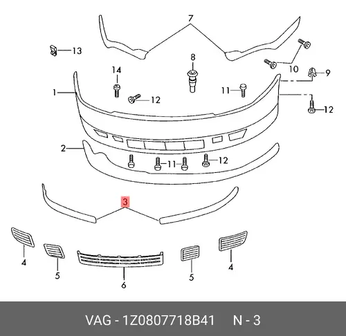 VAG МОЛДИНГ ПЕРЕДНЕГО БАМПЕРА ПРАВЫЙ 1Z0807718B41