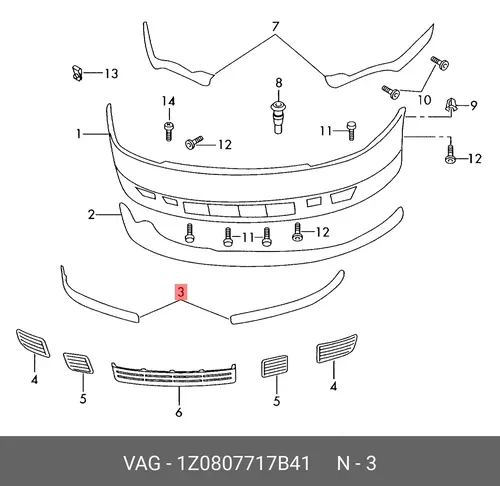 1Z0807717 B41 НАКЛАДКА VAG