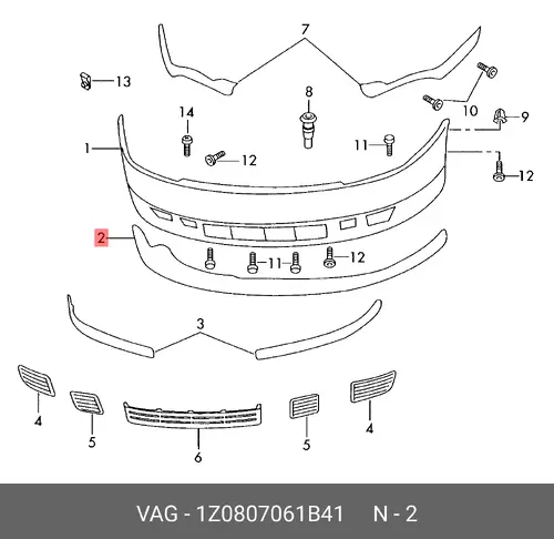 Спойлер 1Z0807061B41 VAG