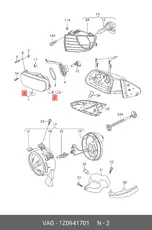 https://img.armtek.ru/img/article/874/8741184/230x230/8741184_0.webp