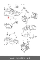 https://img.armtek.ru/img/article/874/8741248/230x230/8741248_0.webp