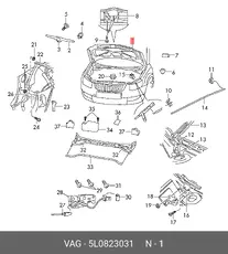 https://img.armtek.ru/img/article/874/8741273/230x230/8741273_0.webp