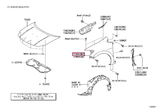 Крыло TOYOTA / LEXUS 5380102100