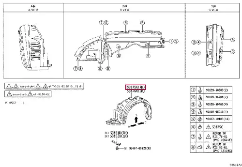 Подкрылок TOYOTA / LEXUS 53875-05070
