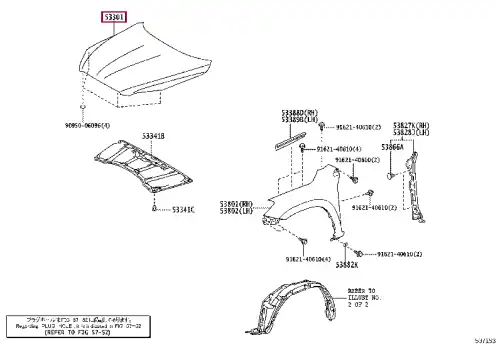 КАПОТ 53301-42080 TOYOTA / LEXUS