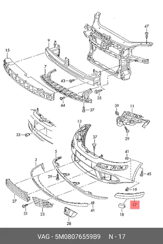 Накладка защитная 5M08076559B9 VAG