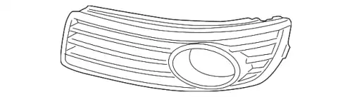Решетка бампера VAG 1K0853666E9B9
