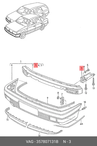 Кронштейн бампера VW PASSAT (88-) 357807131B VAG