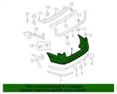 Кожух 3C9807417GRU VAG