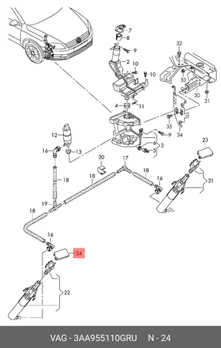  (VW), КОЖУХ 3AA955110GRU VAG