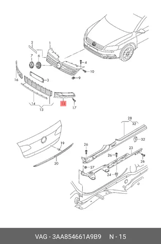 Решетка бампера VAG 3AA854661A9B9