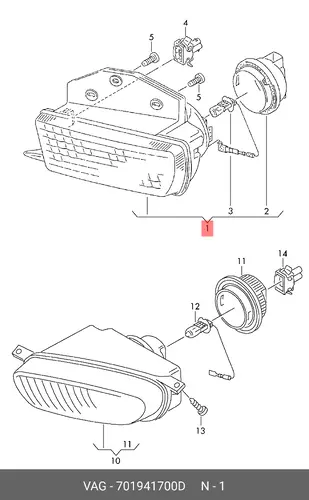 Фара противотуманная VAG 701941700D