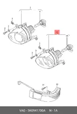 https://img.armtek.ru/img/article/874/8745731/230x230/8745731_0.webp