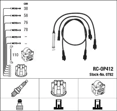 Высоковольтные провода NGK 782