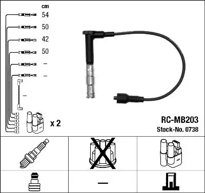Комплект в/в проводов RC-MB203 738 NGK