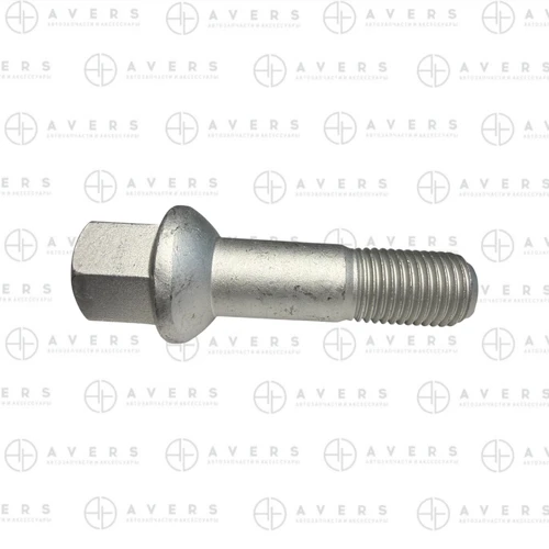 Болт A0009900907 AVERS