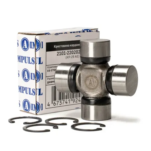 Крестовина кардана AIMPULS 2101-2202025