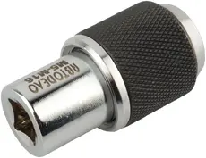 метчикодержатель M5-М16 (3/8', цанговый зажим) АвтоDело 45907