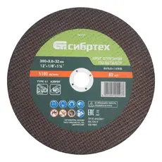 https://img.armtek.ru/img/article/876/87676811/230x230/87676811_0.webp