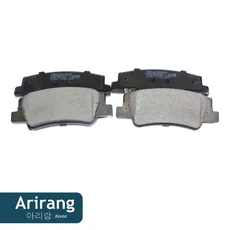 Тормозные колодки дисковые ARIRANG ARG28-1038