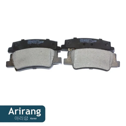 Тормозные колодки дисковые ARIRANG ARG28-1038