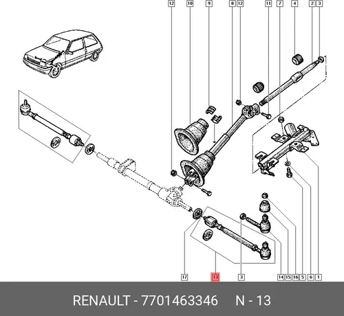 Рулевая тяга RENAULT 7701 463 346