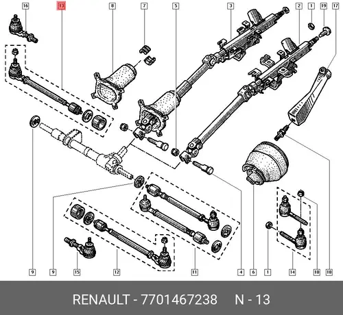 Рулевая тяга RENAULT 7701 467 238
