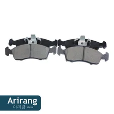Тормозные колодки дисковые ARIRANG ARG28-1055