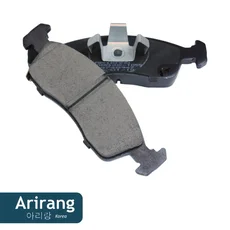 Тормозные колодки дисковые ARIRANG ARG28-1055