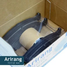 Тормозные колодки дисковые ARIRANG ARG28-1055