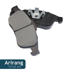 Тормозные колодки дисковые ARIRANG ARG28-1601