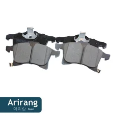 Тормозные колодки дисковые ARIRANG ARG28-1801