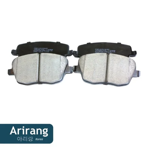 Тормозные колодки дисковые ARIRANG ARG28-1885