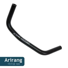Патрубок системы охлаждения ARG19-4105 ARIRANG